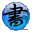 Chinese Symbol Studio 3.9.7 32x32 pixels icon