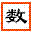 Daily Sudoku 1.0 32x32 pixels icon