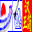 Chinese Notes 4.53 32x32 pixels icon