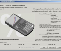 RORICX - Rate of Return Calculator Screenshot 0