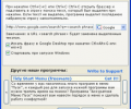 Hotkey Search Tool Screenshot 0