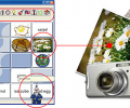 NextSpeak - Voice Memory Game Screenshot 0