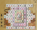 Mahjong In Poculis Screenshot 0