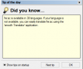 fre:ac - free audio converter Screenshot 1