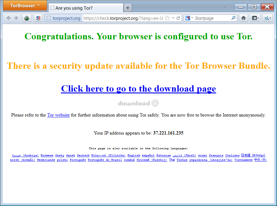 Download tor browser bundle hydraruzxpnew4af браузер тор не все сайты hydra